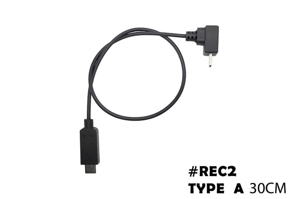 Seagull #REC2 – ULTRAFLEX CABLE (30cm, Type A)