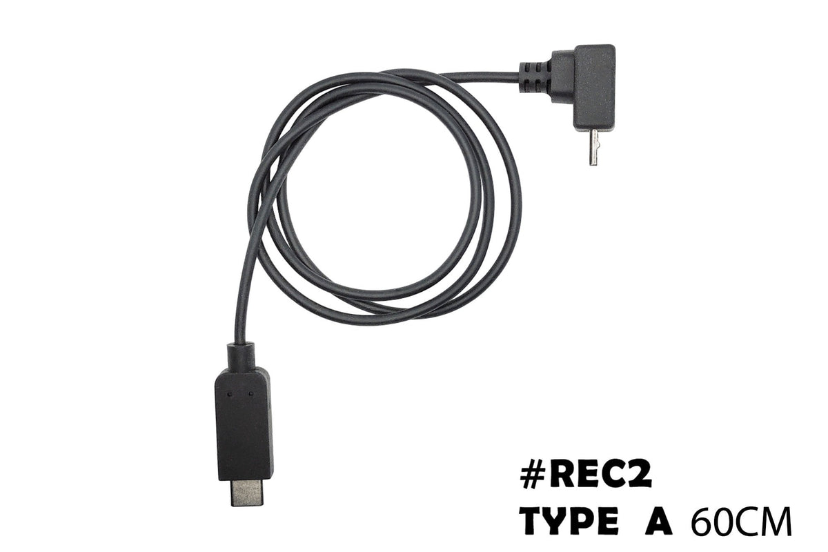 Seagull #REC2 – ULTRAFLEX CABLE (60cm, Type A)