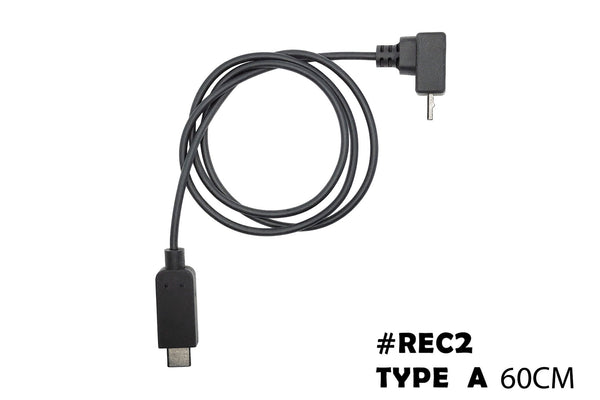 Seagull #REC2 – ULTRAFLEX CABLE (60cm, Type A)