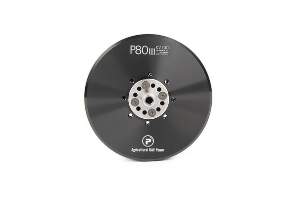 T-Motor P80