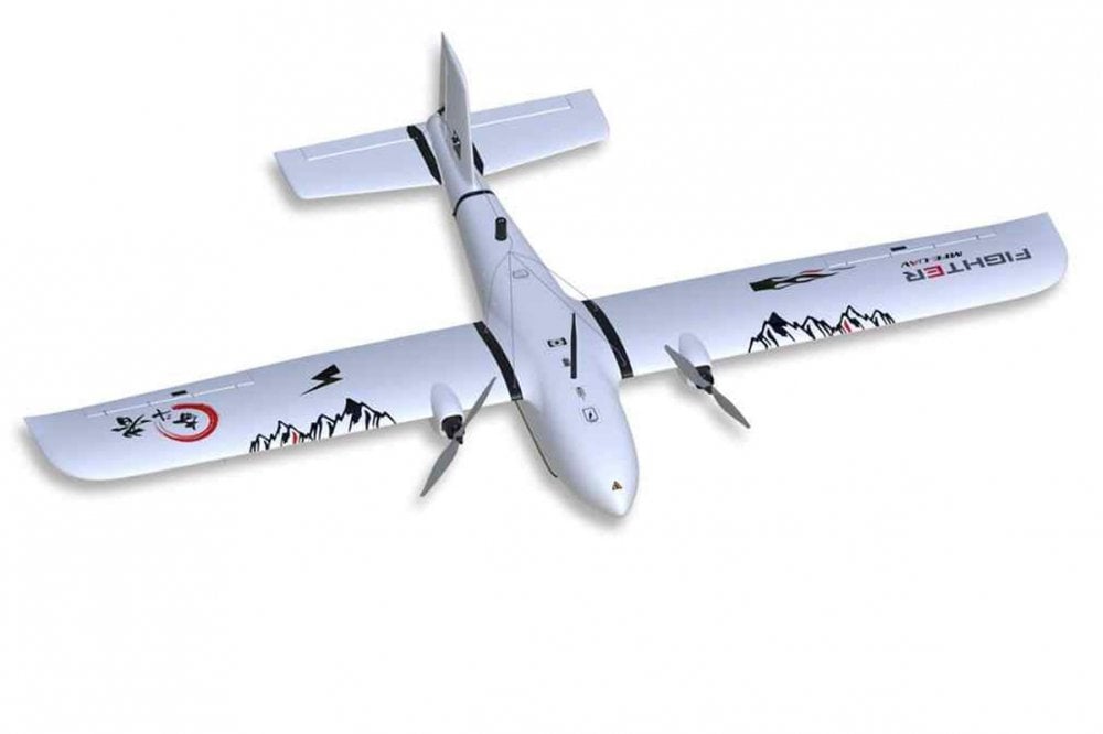MFE- Fighter 2430mm Wingspan, Hand Launch