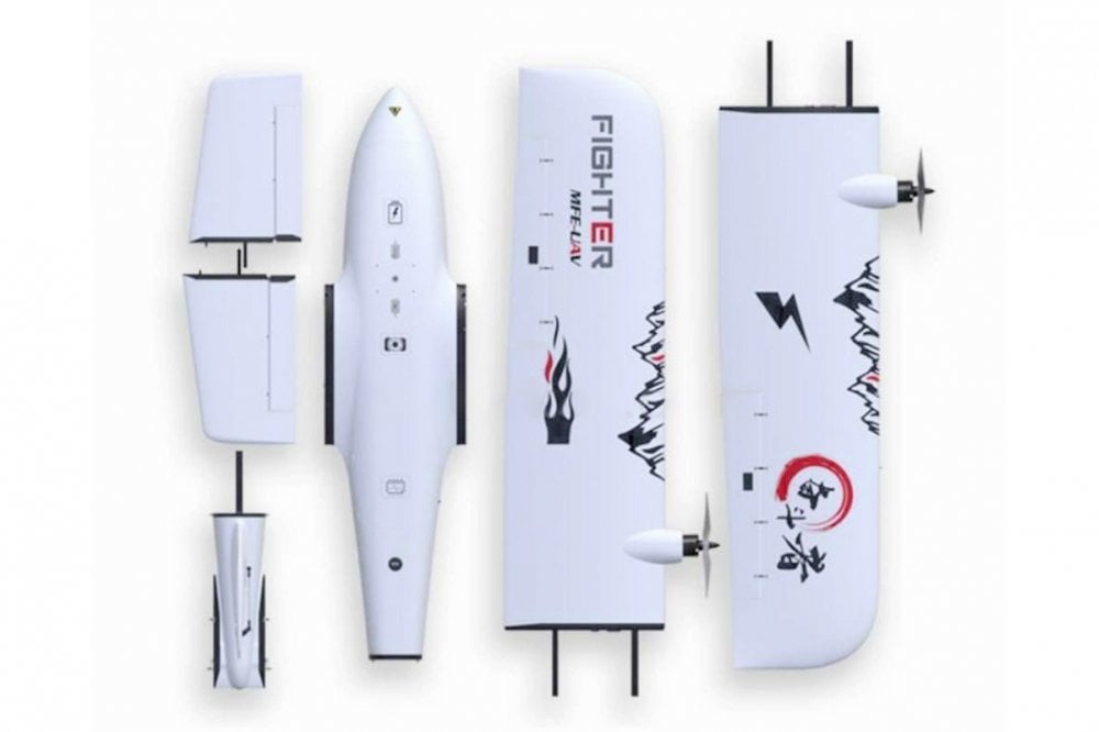 MFE- Fighter 2430mm Wingspan, Hand Launch