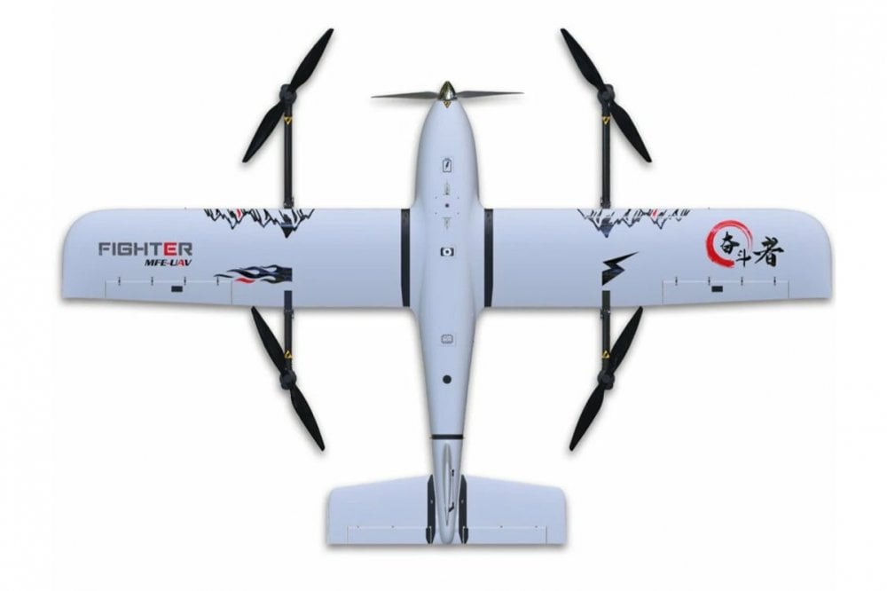 MFE- Fighter 2430mm Wingspan, VTOL