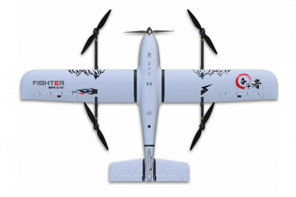 MFE- Fighter 2430mm Wingspan, VTOL