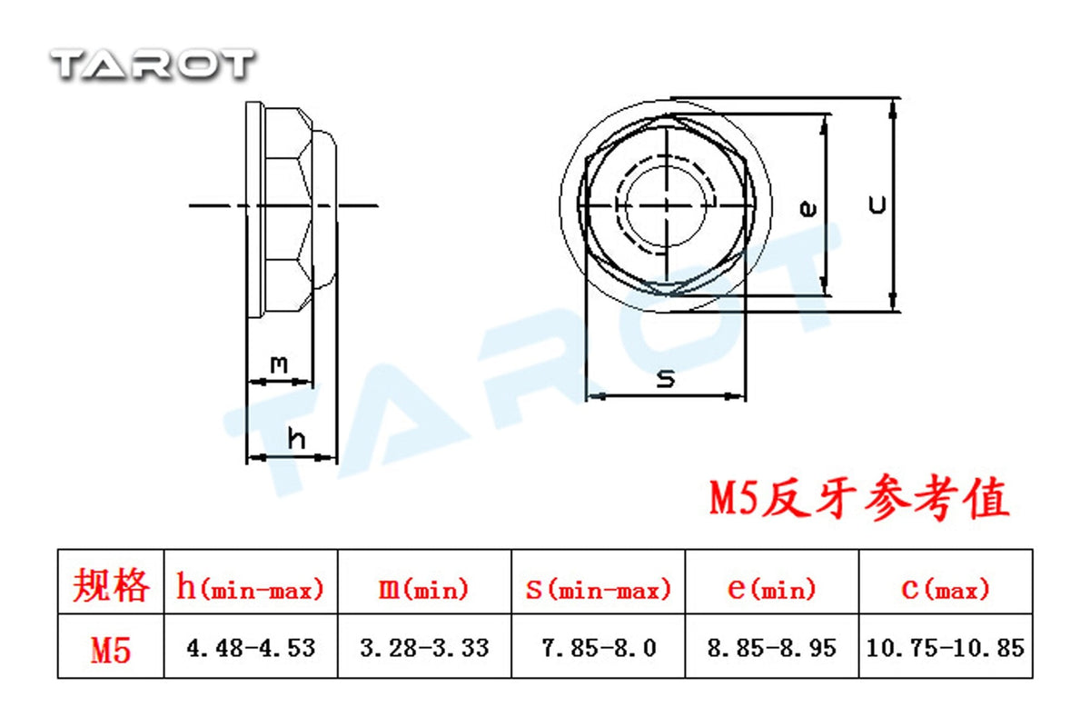 Tarot M5 Self-locking Screw Nuts TL2958