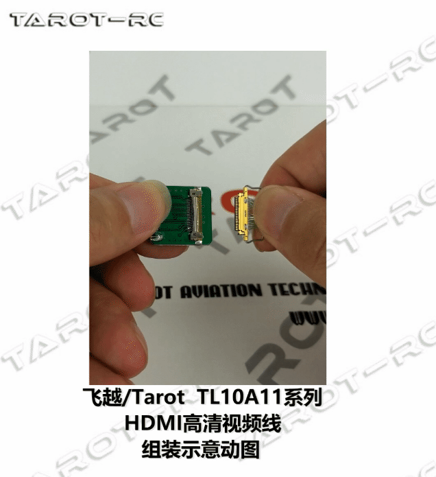 Tarot -Micro HDMI Elbow Head HDMI-D Adapter- TL10A11-05