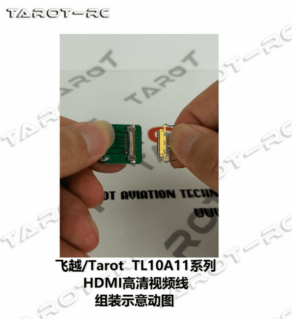 Tarot -HDMI Straight Head HDMI-A Adapter- TL10A11-06