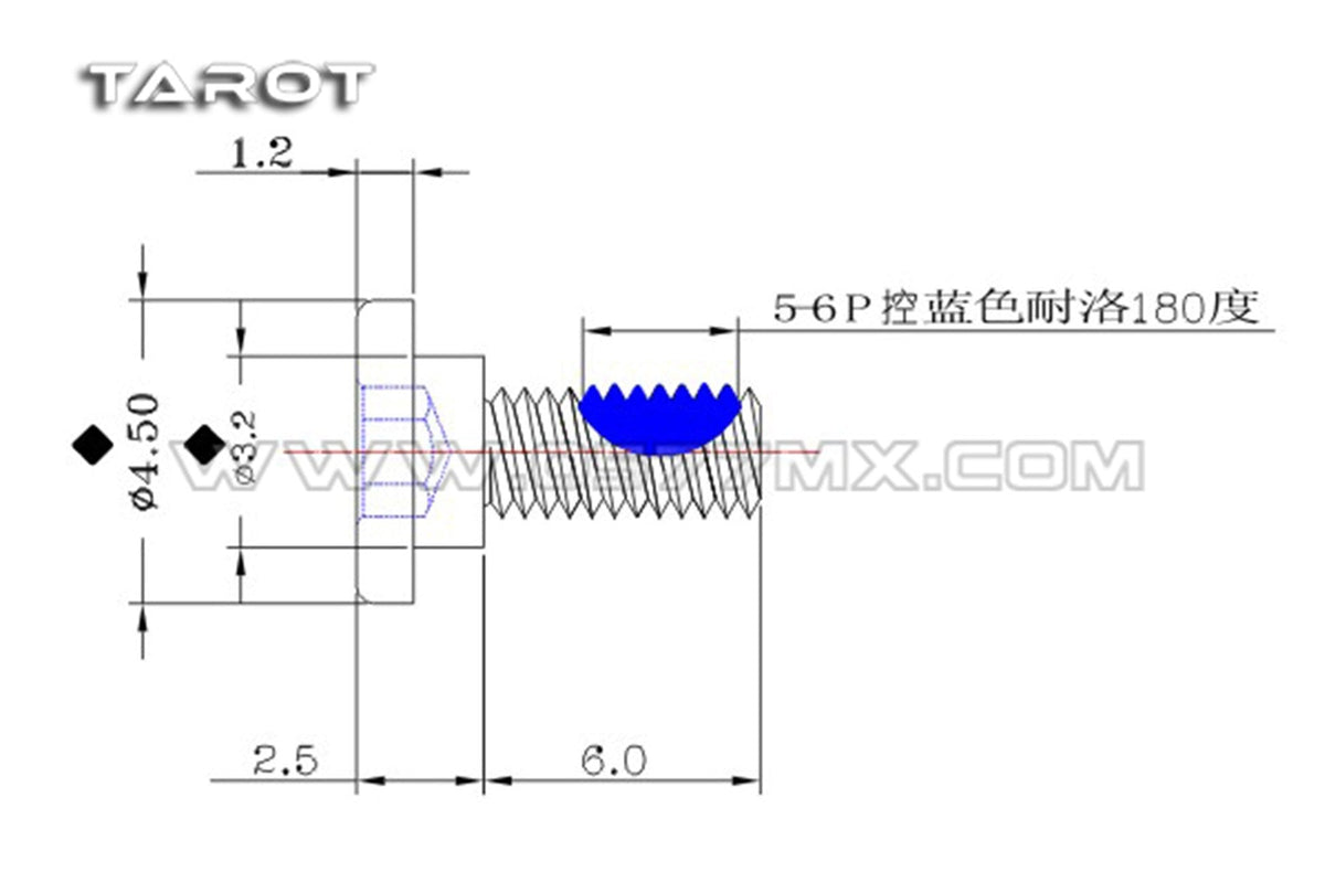 Tarot - M3 Step Screw (Small Head) - TL2882-02