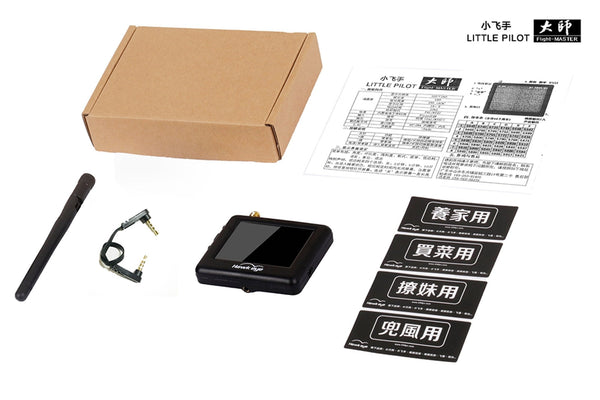 Hawkeye- Little Pilot FPV Monitor with DJI AV Output- 3.5inch DVR
