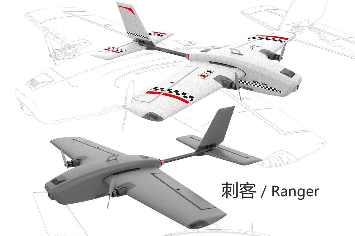 Hee Wing - Ranger T1 PNP-New Version