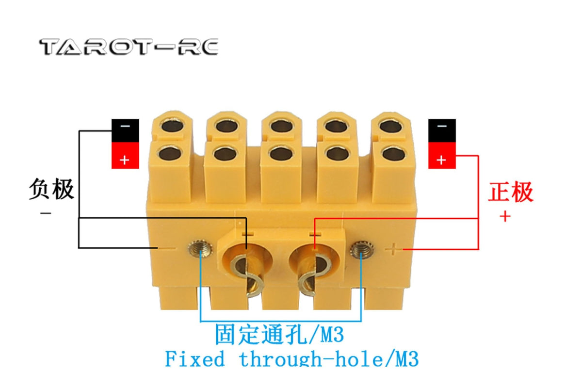 Tarot- Distribution Module/Power Hub/Compatible with XT60