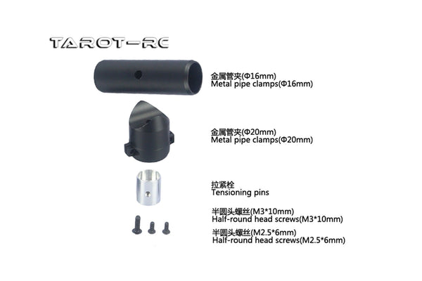 Tarot - T type Tripod Adapter 20 to 16mm - TL4Q002