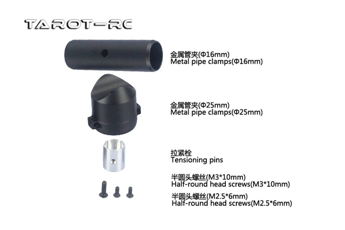 Tarot - T type Tripod Adapter 25 to 16mm - TL4Q003