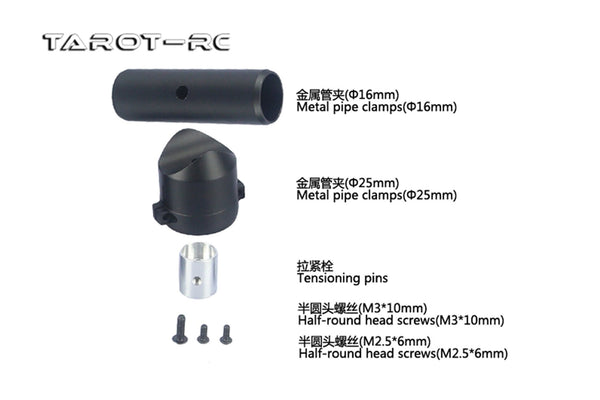 Tarot - T type Tripod Adapter 25 to 16mm - TL4Q003