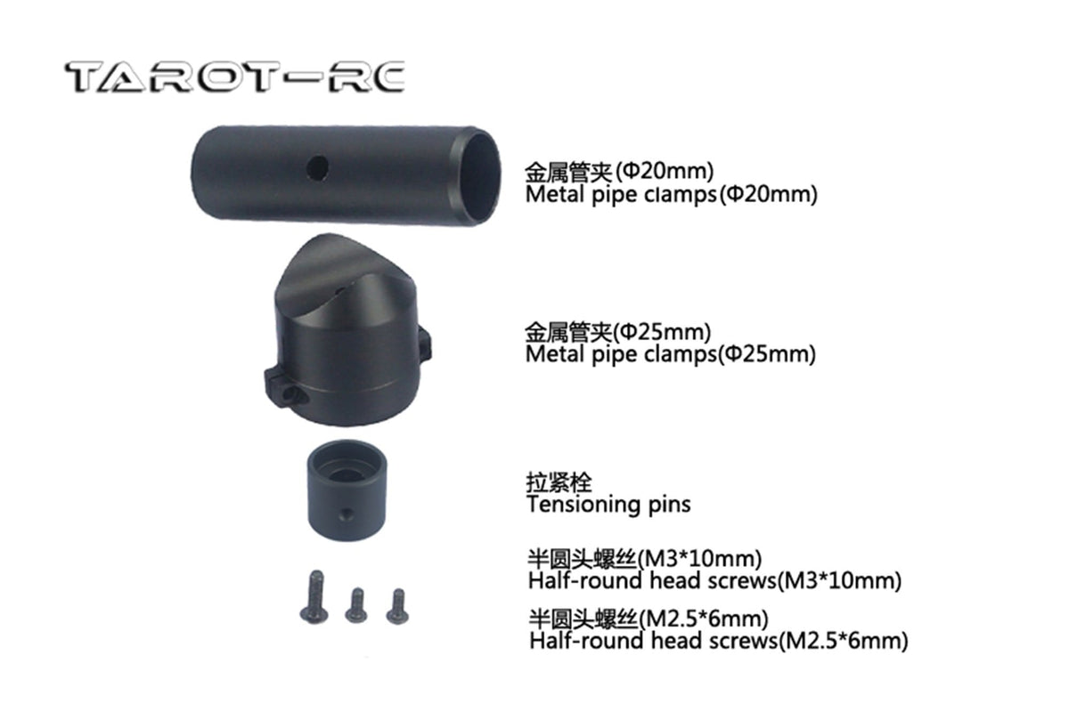 Tarot - T type Tripod Adapter 25 to 20mm - TL4Q006