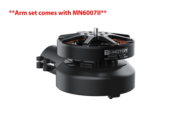 T-Motor 6007II-X Standard Arm Set