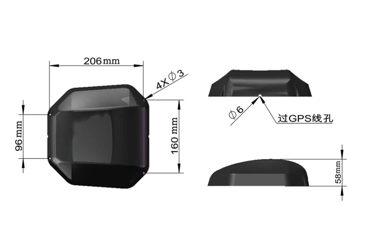 Tarot - Multi-rotor Centre Panel - TL2853