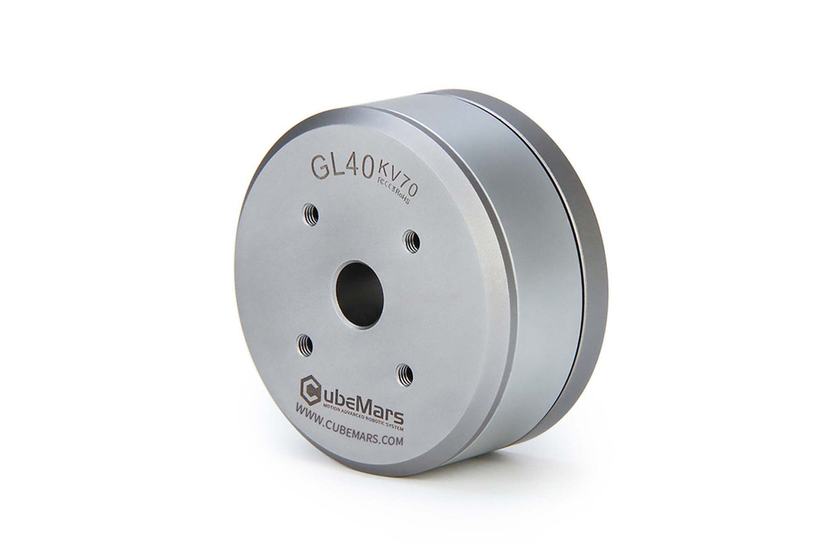 CubeMars- GL40 - KV70