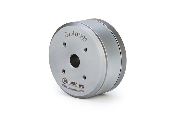 CubeMars- GL40 - KV70